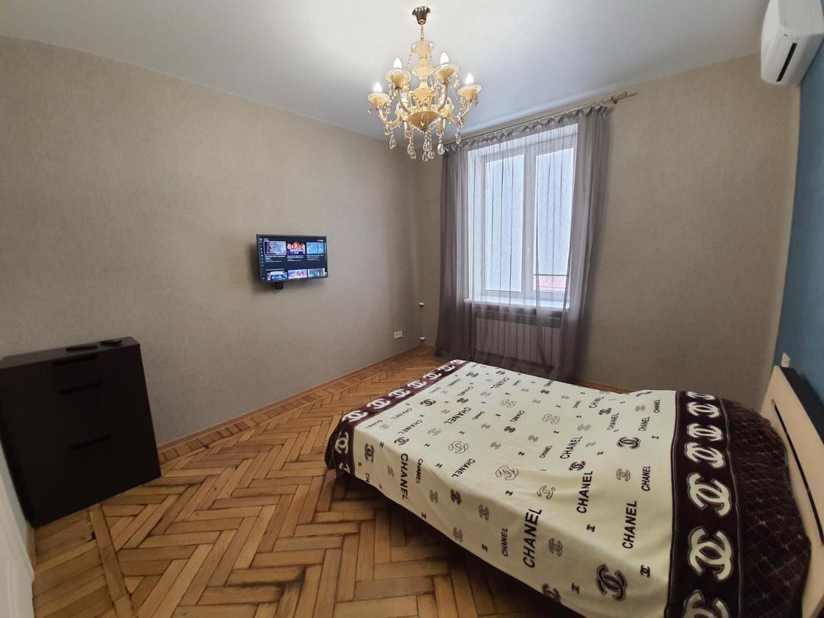 Апартаменти Династія, Центр, З Видом На Харків Charkiv Esterno foto